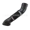 1120943782 1120943682 Adequado para Tubo de Admissão de Ar Mercedes W220