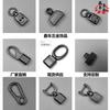Directo de fábrica marca de moda hebilla de resorte de cabeza metálica anillo plano reloj de colgar gancho de pico de águila accesorios llavero colgante de lujo ligero