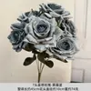 Manta Rosa de 7 Cabeças Simulada Flor Artificial Embossada Realista Decoração Suave para Casa Rosa Cappuccino Parede de Flores para Casamento