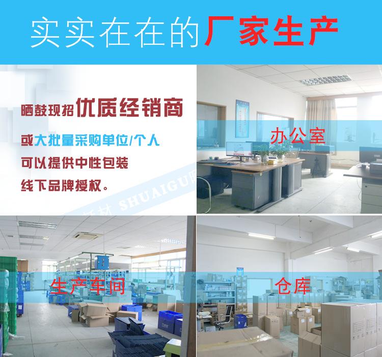 详情_09