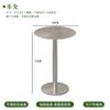 Mesa Redonda Pequeña Sólida de Acero Inoxidable Estilo Industrial Silla Transparente Plegable Celebridad de Internet Tienda de Té con Leche Cubierta Combinación de Mesa y Silla para Cafetería