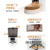 Comedero Automático para Gatos de Mascota 4L Gran Capacidad Anti-Atascos Dispensador de Comida para Gatos Doble Frecuencia WIFI Remoto Recarga Inteligente
