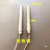 Accesorios para Máquina Selladora Automática Continua FR-900 Bloque Calentador Orificio de Ventilación de Calentamiento y Enfriamiento Varilla Calentadora Tubo Calentador