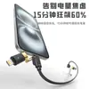 Cabo de Dados de Silicone Líquido Quatro em Um Carregamento Rápido Cabo de Carregamento Duplo Tipo-C Dois para Dois Adequado para Apple e Huawei