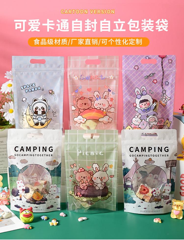 详情页_01.jpg