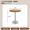 Estilo Log Refeição Simples Tema Restaurante Mesa e Cadeira Combinação Celebridade da Internet Café Chá com Leite Sobremesa Loja de Bolos Cadeira de Jantar de Lazer Comercial