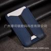 Adecuado para iPhone15 Teléfono Móvil MagSafe Portatarjetas Soporte Plegable Portatarjetas Magnético Soporte para Múltiples Tarjetas Portatarjetas