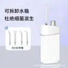 Lâmpada UV de Esterilização Personalizada Oemodm Irrigador Oral Modo DIY À Prova D'água Ipx7 Tanque de Água Grande Limpeza dos Dentes Enxaguador Bucal Elétrico