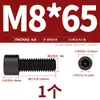 Tornillos de Cabeza Hexagonal de Grado 8.8 Pernos Cilíndricos de Alta Resistencia Tornillos de Cabeza Cóncava M3M4M6M8M10M12M14M16