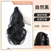 Peluca de Cola de Caballo Alta para Mujer con Pinza de Garra Grande, Rizos de Flor de Pera, Transformación de Cola de Caballo Alta, Cabeza Plana, Coronilla Alta, Extensión de Cabello, Herramienta Mágica de Peluca Natural