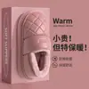 Pantuflas de Algodón Impermeables para Mujer Otoño e Invierno 2025 Nuevo Hogar Bolsa Cálida con Suela Gruesa Antideslizante Zapatos de Algodón de Cuero para Hombre para Usar en Exterior