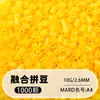 Pacote de Recarga de Miçangas Fuse 2,6mm 265 Série Todas as Cores Miçangas Misturadas 10g Saco Individual Miçanga Fuse Brinquedo DIY Material para Quebra-Cabeça