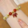 Pulsera Shake Tone Same Imitación Hotan Yu Flor de Durazno Verano para Mujer Diseño Nicho de Alto Nivel Cuerda de Mano con Cuentas Cuerda de Mano Mejor Amiga