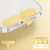 Cordón para Teléfono Móvil con Clip, Adhesivo Resistente para Parte Trasera, Parche de Fijación Universal, Clip para Carcasa, Piezas de Conexión Antiperdida, Piezas Colgantes de TPU