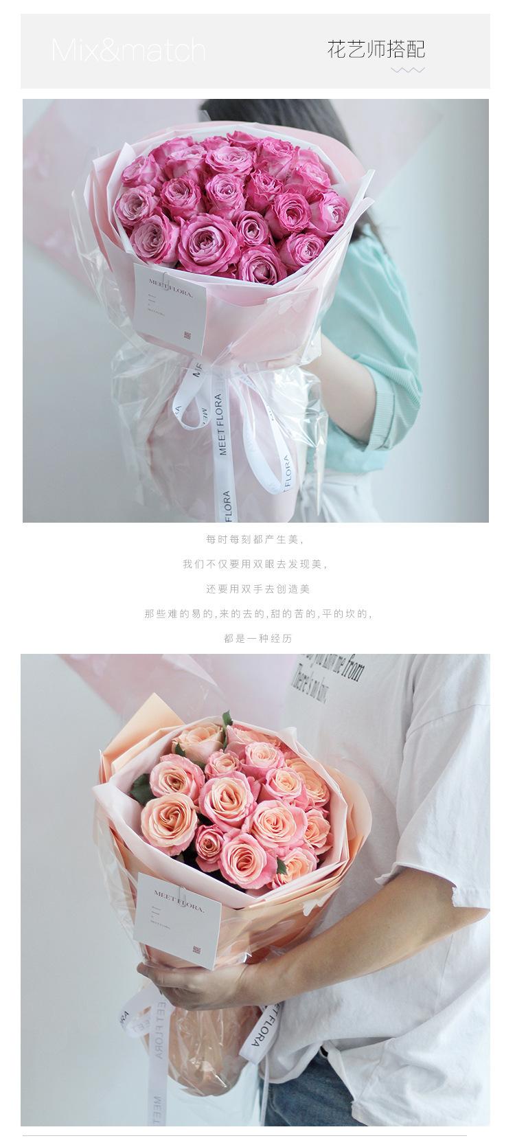 朝朝暮暮详情4.jpg