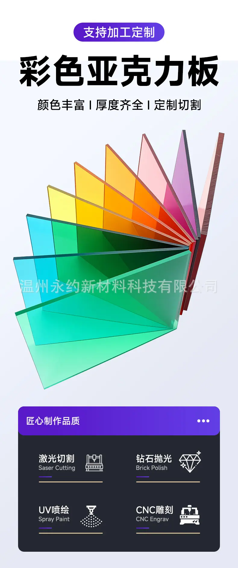详情_07.jpg