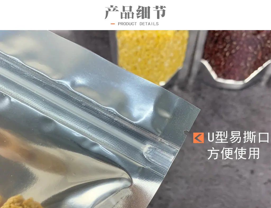 详情5