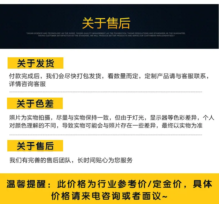 圆盘粉碎机