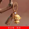Colgante de llavero DIY estilo Tang de los Doce Zodíacos, charm para bolso, colgante, regalo de artesanía de madera estilo chino
