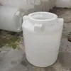 Cubo de Agua Espesado de PE, Torre de Agua de Plástico Químico, Torre Vertical de Almacenamiento de Agua, Cubo Grande de Almacenamiento de Agua para Exteriores de Gran Capacidad 300L