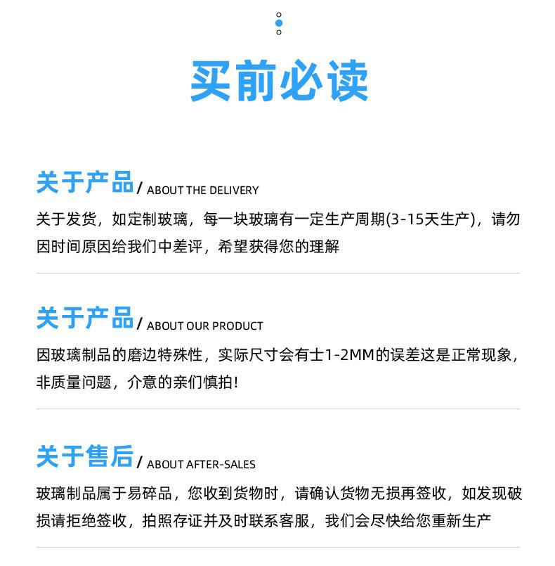 详情 (24).jpg