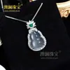 Colgante de Ágata Natural con Incrustaciones de Calcedonia en Plata S925 Estilo Chino Calabaza Verde Imperial Adorno Versátil de Jade Espuma de Agua de Alta Gama