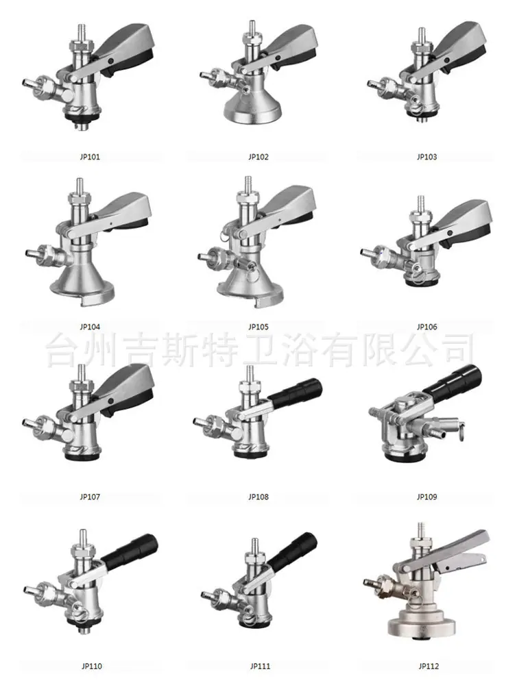 JP1分配器系列.jpg