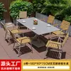 Patio Exterior Mesas y Sillas de Madera Plástica Anticorrosión Jardín Exterior Balcón al Aire Libre Ocio Impermeable Protección Solar Combinación de Mesa y Silla de Pizarra