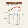 Nueva Silla Transparente de Estilo Chino, Silla Taishi, Taburete para Sala de Estar, Sillón Acrílico Moderno Simple, Silla de Comedor Nórdica de Plástico