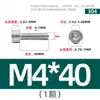 Tornillos de Acero Inoxidable 304 Gb70.1 Cabeza Cilíndrica Hexagonal Sin Nervaduras Cabeza Cóncava Tornillos Cóncavos Ligeros M2M3M4