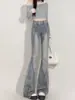 Jeans de Campana Estilo Retro Americano para Mujer 2025 Nuevos Pantalones Largos Adelgazantes de Cintura Alta para Primavera y Verano