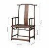 Cadeira Nova Estilo Chinês de Madeira Maciça de Olmo Velho do Norte Cadeira de Chá Cadeira com Encosto Redondo Grande Tutor Chan Chapéu Oficial Cadeira de Apoio para Costas Meditação Sentada Mesa de Chá Pessoa Principal