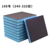 Atacado de Fábrica Marcenaria Móveis Automotivo Beleza Pintura Superfície Lixamento Polimento Azul Marrom Esponja Lixa Blocos Dupla Face