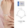 Pulsera Sansheng Youxing para Mujer Verano Plata Pura S990 Lujo Ligero Exquisita Diseño Nicho Estilo Ins Joyería Venta al por Mayor de una Pieza