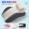 Cojín de Cabecera, Cojín Multifuncional para Posiciones Sexuales, Cojín de Ayuda para el Embarazo, Almohada de Soporte para Glúteos, Almohada de Amor