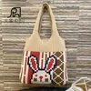 Nueva Bolsa Cruzada Temu de Conejo de Dibujos Animados Simple Tejida para Mujer, Dulce y Linda Bolsa de Hombro de Ganchillo, Bolsa de Compras