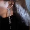 Pendientes de Borla de Diamante Super Flash Dongju para Mujer de Lujo Ligero Diseño Pequeño Exquisito Pendientes Estilo Frío