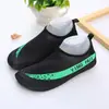 Calcetines de playa, zapatos para hombres y mujeres, buceo, snorkel, niños, vadeo, natación, zapatos suaves, corte antideslizante, zapatos de piel para pies descalzos