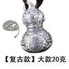 Colgante de calabaza de plata S999, collar de plata esterlina para hombre, colgante de mantra chino, joyería portátil, colgante hueco retro