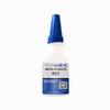 Pegamento instantáneo de fijación rápida pc pvc adhesivo universal para plástico juguete mano reparación pegamento adhesivo respetuoso con el medio ambiente