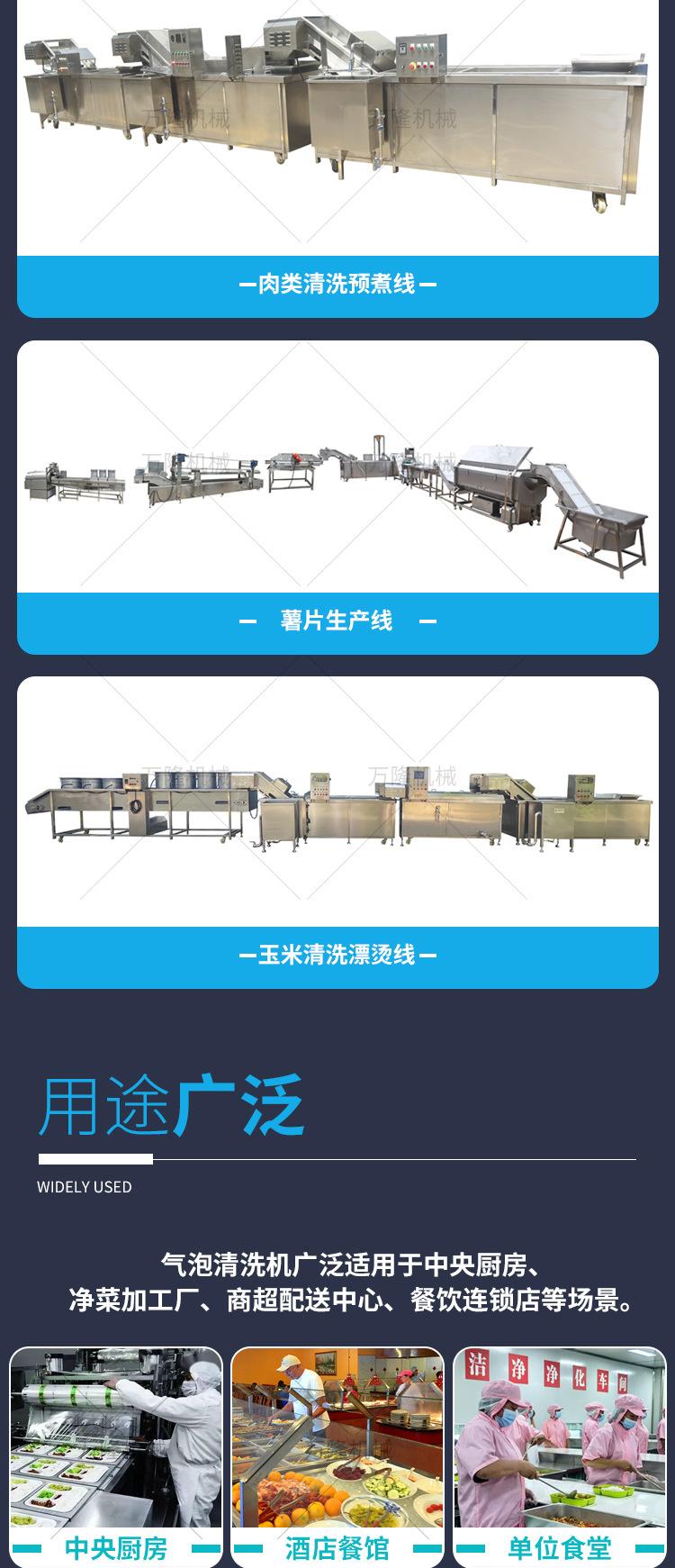 详情源文件22_08.jpg