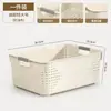 Cesta de armazenamento de lanches diversos, cesta de plástico para armazenamento doméstico, armário de cozinha, caixa de armazenamento, guarda-roupa de dormitório, caixa de armazenamento de roupas