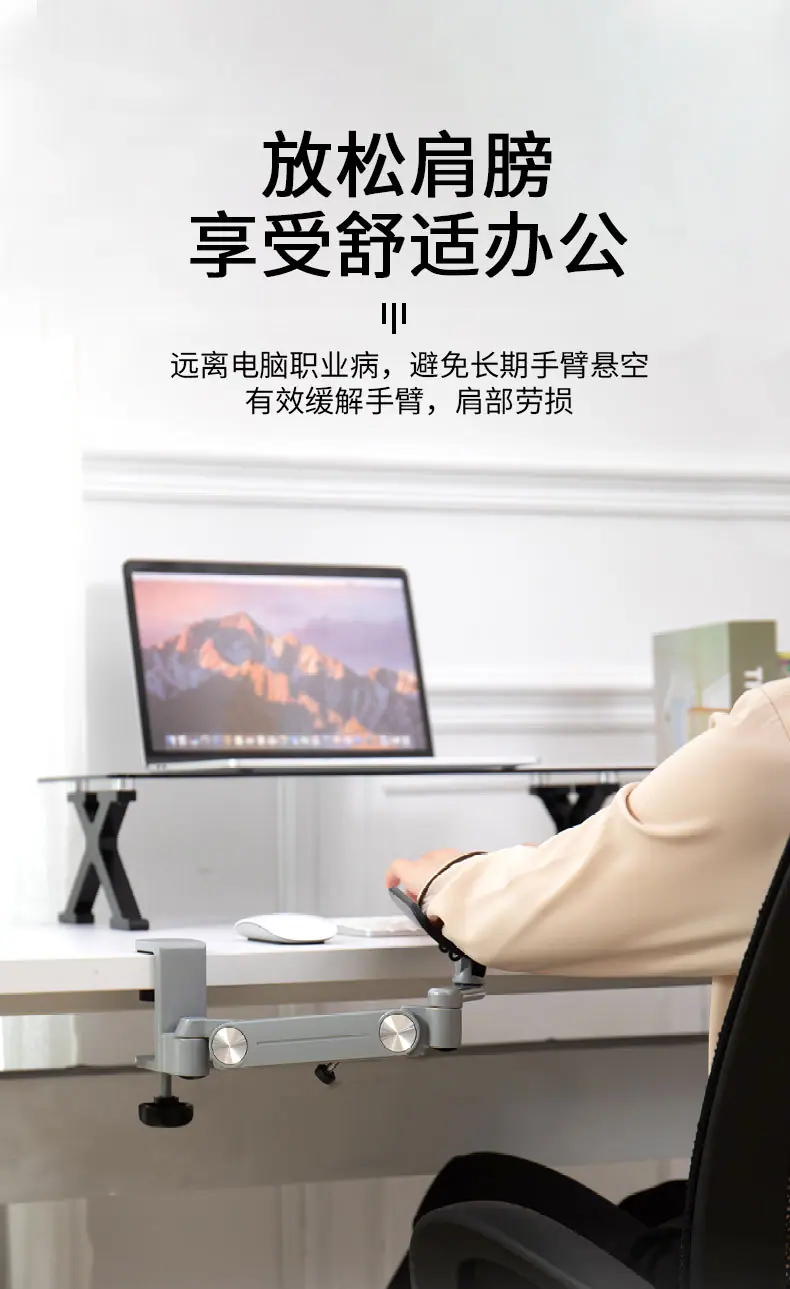 详情图_06