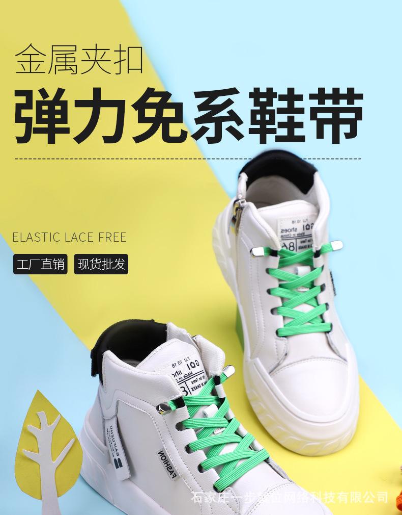 阿里——亚马逊款夹扣免系_01.jp