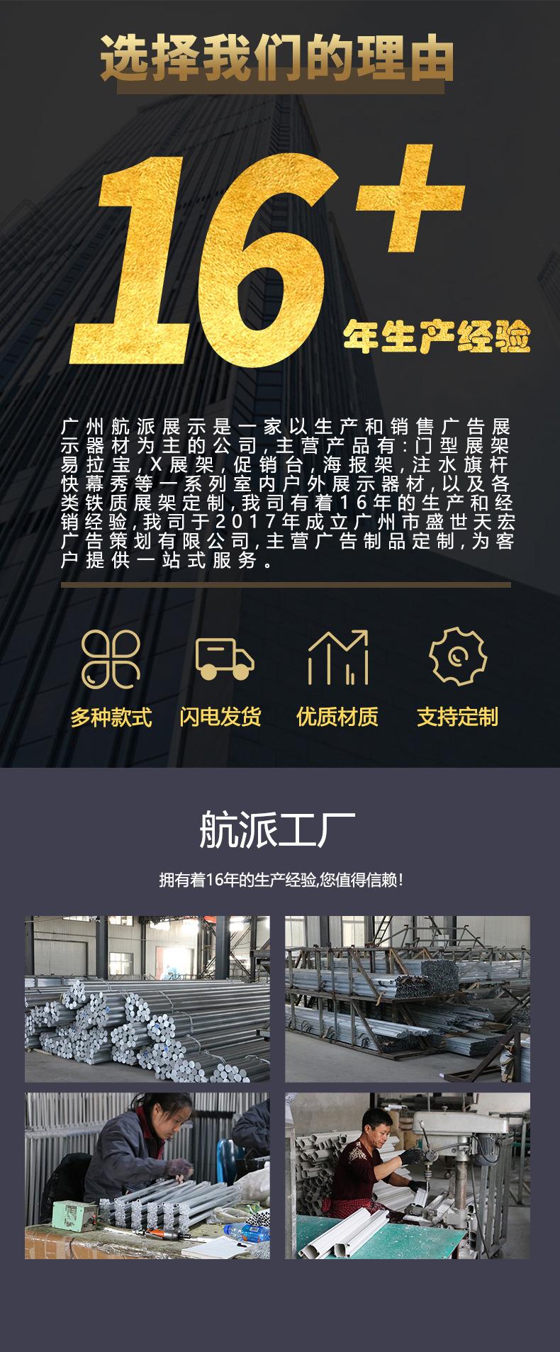 22984832813_2062151675