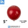 Paquete de Globos Rojo Granate Mate de 5 Pulgadas 10 Pulgadas 12 Pulgadas 18 Pulgadas Arreglo Personalizado para Boda Cumpleaños Globos al por Mayor