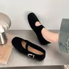 Sapatos Bean Bean Mary Jane Sapatos de Salto Único Femininos de Uma Tira Primavera Verão Ballet Retrô 2026 Francês Com Solado Macio Sapatos Baixos Saia