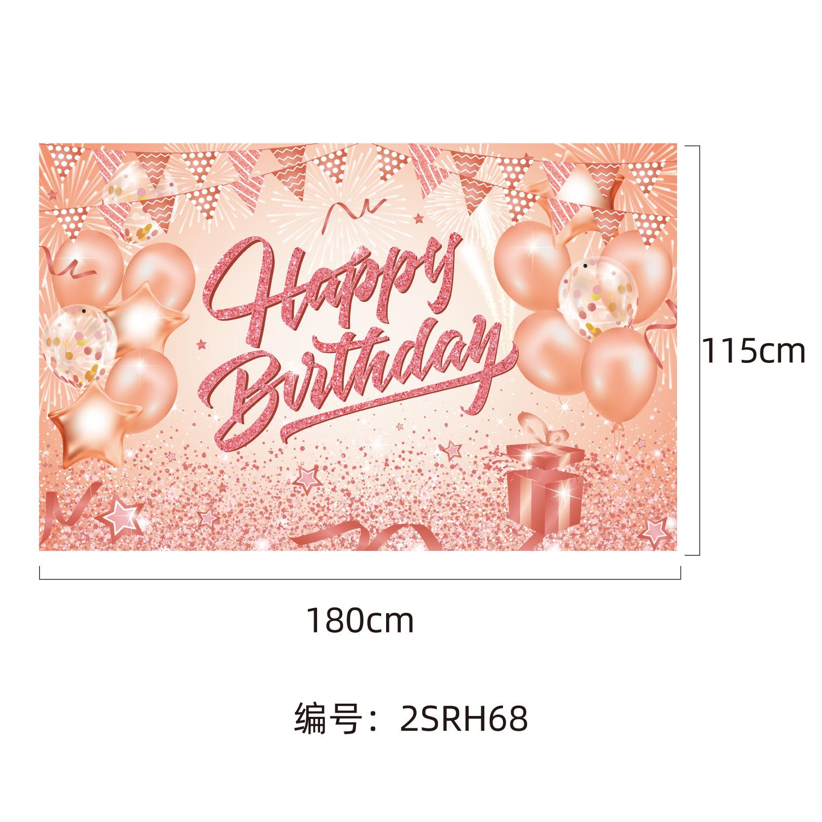68尺寸_画板 1