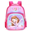 Mochila Escolar Infantil Atacado 16 polegadas Grande Capacidade Mochila para Aluno do Ensino Fundamental 2ª a 4ª Série Bolsa Desenho Animado Herói Marvel
