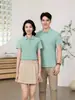 Camisa Polo de Verano Fresca Sin Costuras con Cuello de Solapa y Logo Imprimible, Camisa Cultural para Hombres y Mujeres, Mismo Estilo Ropa de Trabajo, Camisa Corporativa
